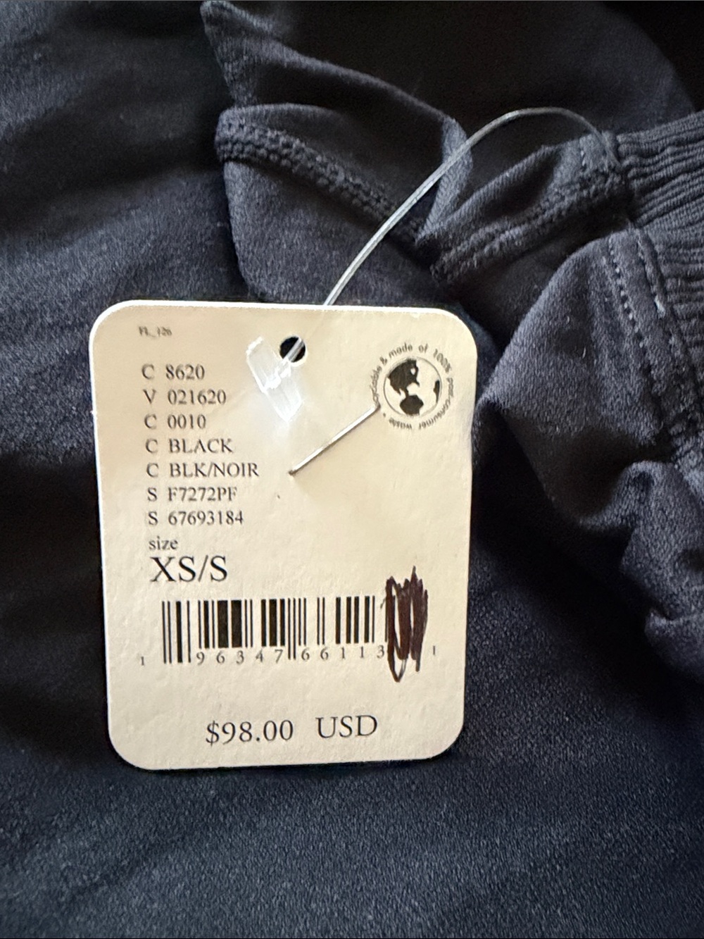 Free Movement Black Flare Lounge Pants